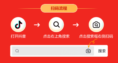 【24周年】品牌日狂欢盛典 好礼叠加任性送！