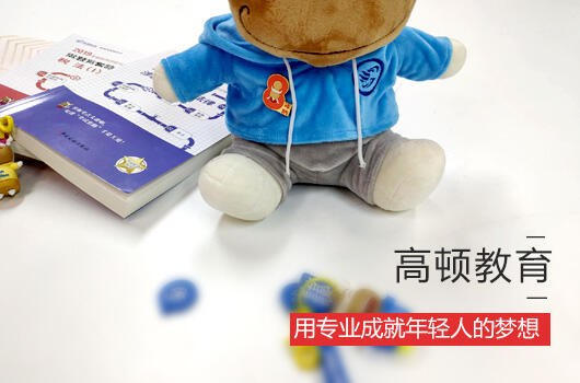 税务师考试成绩几年有效