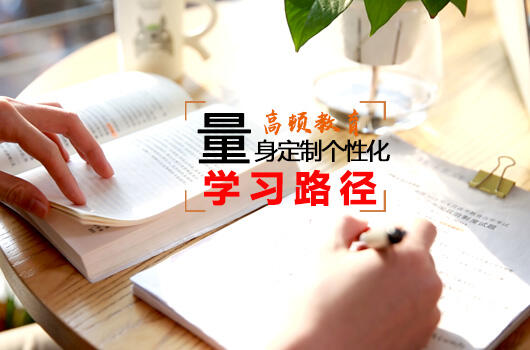税务师全国统一准考证打印
